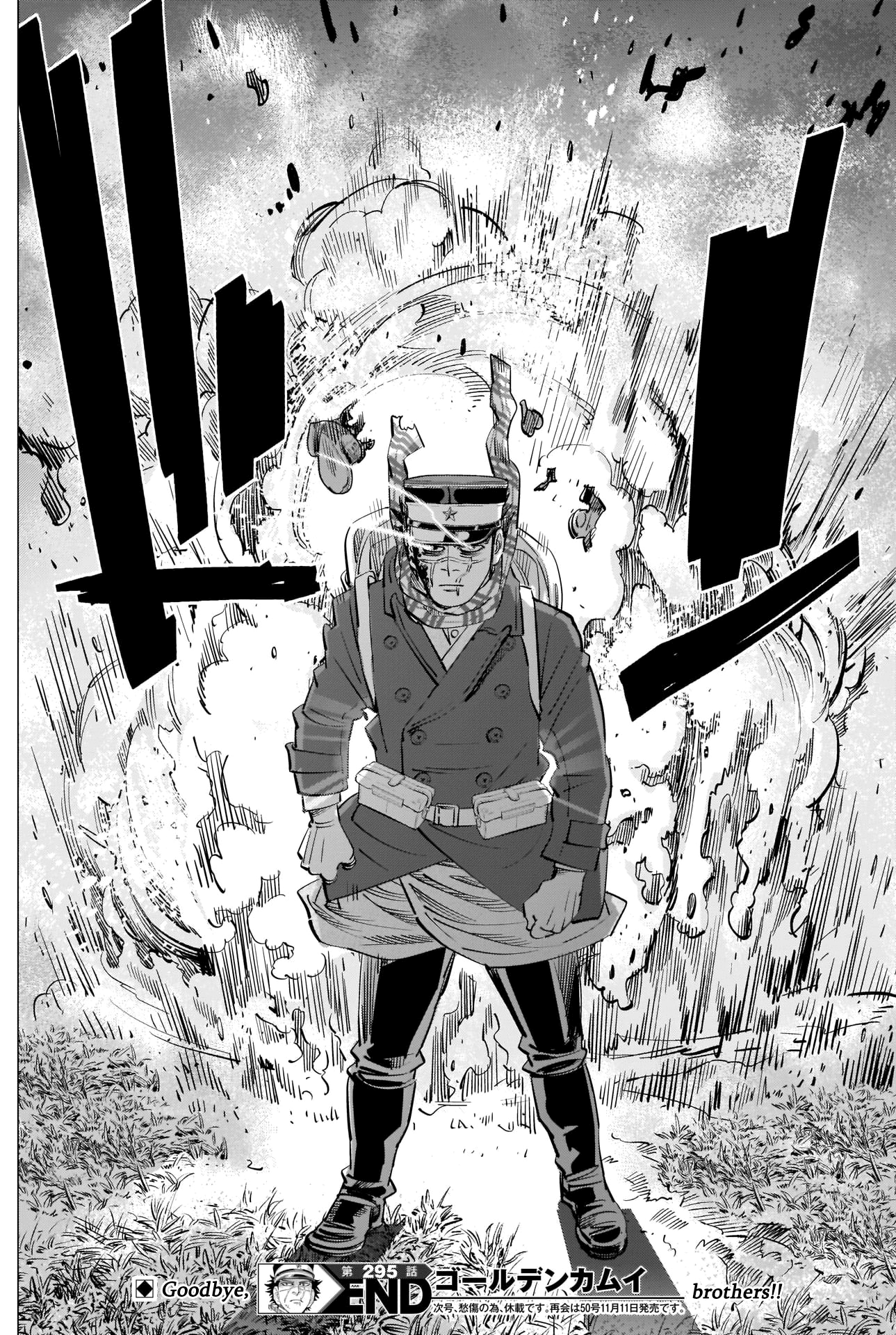 Golden Kamui Chapter 295 18